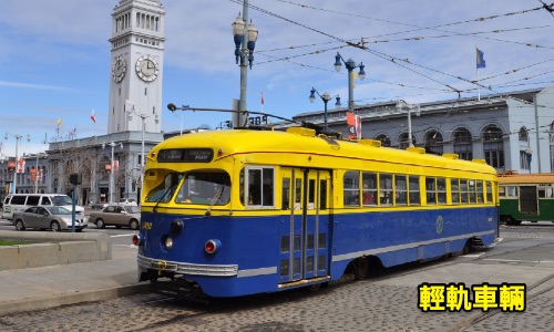 加州 DMV驾照笔试第159题相关图片